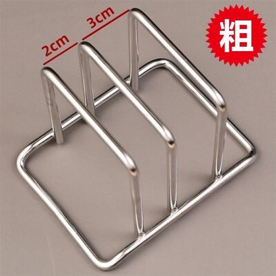1pc Space-Saving Stainless Steel Pot Lid Cutting Board Rack