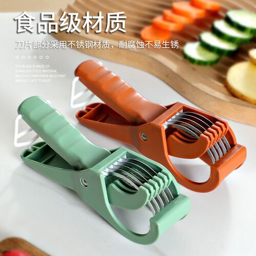Kitchen stainless steel vegetable slicer Fruit slicer