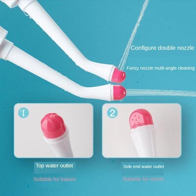 Portable Bidet Private Parts Flushing Device Baby Butt新款