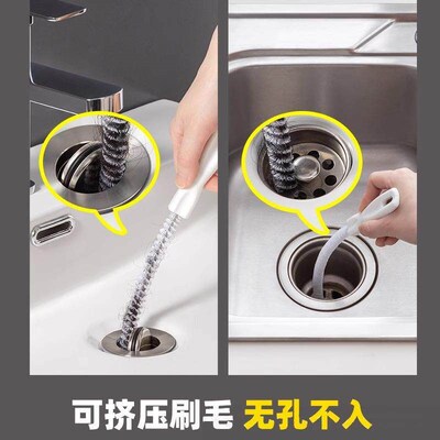 Pipe Unclogger Kitchen Drain Cleaner Brush Hair Remover Plun