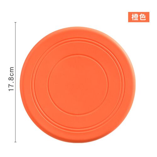 EVA Floating Pet Dog Training Ball Puppy Bite Resistant Ball