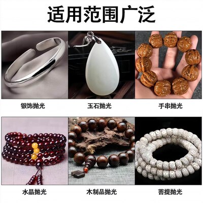 Dual-sided polishing sponge sandpaper block, mirror finish p