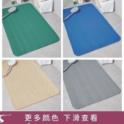 Toilet sucker floor mat Bath shower bath bathtub anti-slip