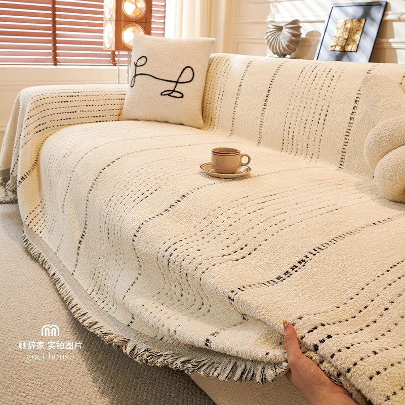 秋冬季雪尼尔沙发盖布202年新款四季通用坐垫防猫抓全盖沙发巾,居家布艺,沙发套,淘宝优惠券,粉丝福利购,淘宝优惠卷