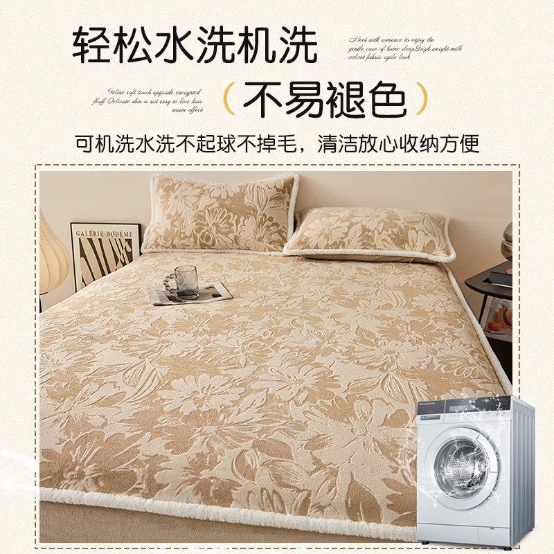 秋冬加厚立体雕花床笠单件加绒全包床垫床罩保护三件,床上用品,床笠,淘宝优惠券,粉丝福利购,淘宝优惠卷