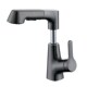 adjustable pull out Bathroom gray basin gun washbasi counter
