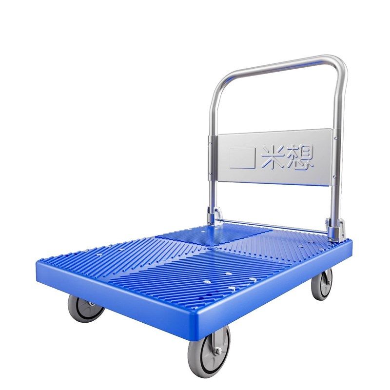 超市取快递小推车手拉车平板拖车拉货搬运静音手推车可折叠便携Y,收纳整理,家用收纳手推车,淘宝优惠券,粉丝福利购,淘宝优惠卷