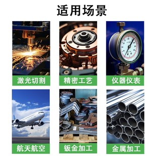 37kw1kg高压空气压缩机 开福激光切割专用空压机一体式 螺杆15