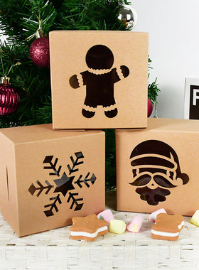 5pcs Christmas Kraft Paper Cookie Gift Boxes Candy Box Bags