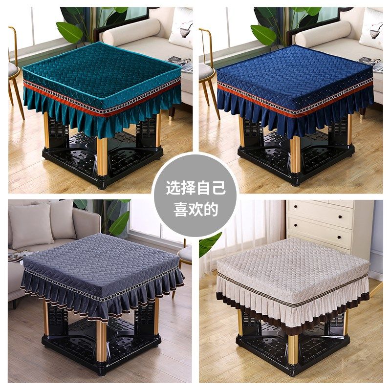 烤火桌子罩正方形麻将机桌布罩家用烤火炉茶几布防尘罩电炉罩盖,居家布艺,烤火罩,淘宝优惠券,粉丝福利购,淘宝优惠卷