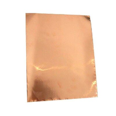 Multi Purpose 22.5x30cm Self-Adhesive Guitar Copper