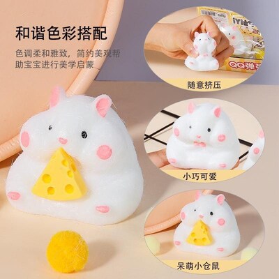 2pcs Taba Squishy Toy Mushy Silicone Mochi Toy Fuzzy Hamster