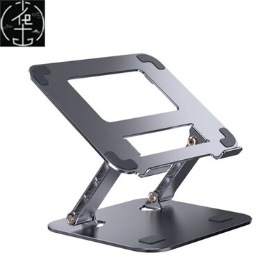 Laptop Stand Ergonomic Detachable Computer Riser Desk