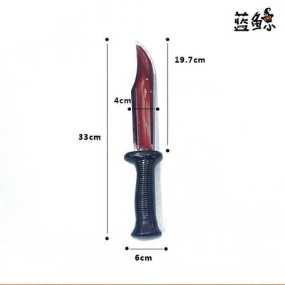 Decorated blood flow blood knife prank toy scary dance show