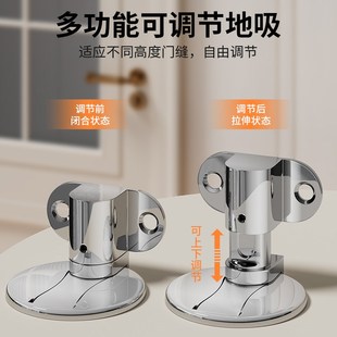 玻璃门地吸不锈钢门吸强磁免打孔门挡器卫生间门阻挡器门后吸地吸