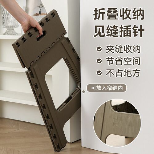 49cm high plastic folding stool living room dining table cha