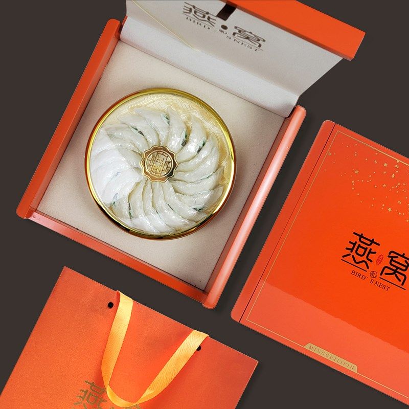 燕窝礼品包装盒烤漆木盒橙色燕窝礼品盒0克装高档燕盏礼盒空盒,包装,礼品盒,淘宝优惠券,粉丝福利购,淘宝优惠卷