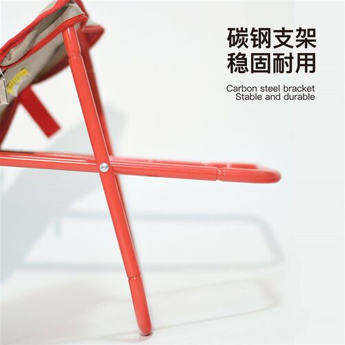 Foldable pen case and mini stool, creative pocket hand stool