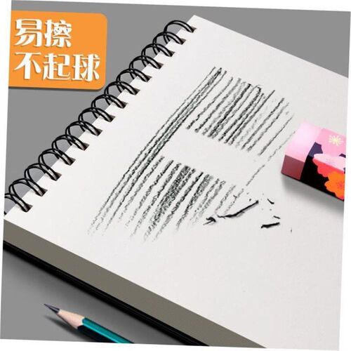 mont marte a3/a5/4 sketchbook watercolor速写水彩本sketch pad