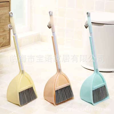 Mini Small Broom Cleaning Toy Combination Baby Sweeping Smal