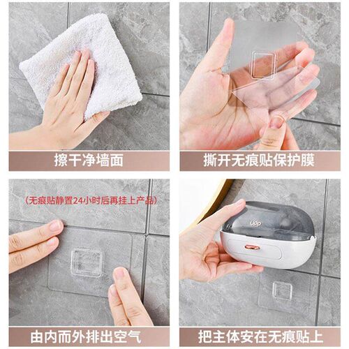 Double-layer Draining Soap Box Wall Mount Transparent Flip-t