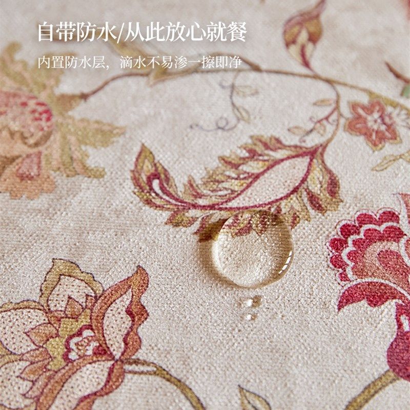 植爱芳香满园复古桌布田园氛围感长方形防水餐桌布茶几台布,居家布艺,桌布,淘宝优惠券,粉丝福利购,淘宝优惠卷