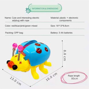 1 Pcs Children Electric Ladybug Toy for Kids Early Education