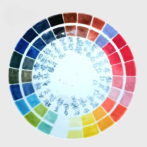 750g Ceramic Underglaze Concentrated Pigment Medium