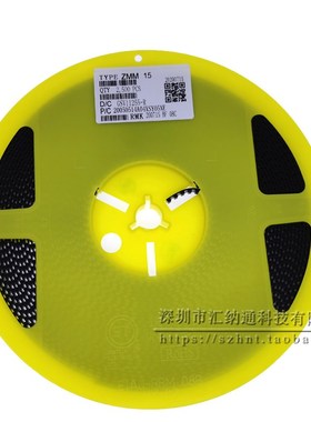 ZMMV8 ZMM7V5 ZMM8V2 ZMM9V1 1/2W贴片稳压二极管 LL3 0圆柱