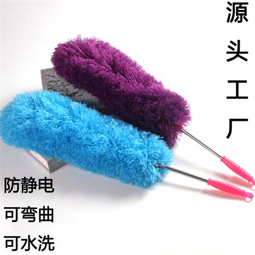 Telescopic dusting duster for home cleaning