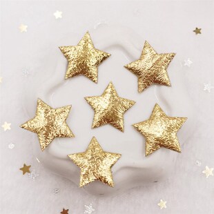 200pcs 20mm Padded Cloth Pretty Mini Star Appliques Wedding