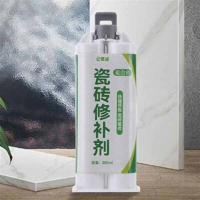 200ml Tile Repair Agent Ceramic Tile Repair Paste Tile Glue