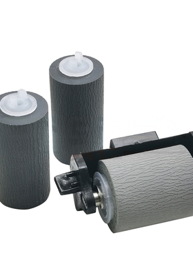 适用 中晶 Di0搓纸轮 Di230S Di2S SDI2S Di25S Di20S扫描仪搓纸