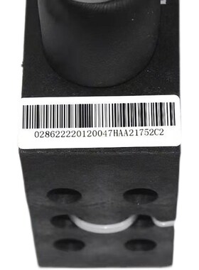 奥的斯电梯平层感应器烟杆装置H21752D2/D1/H21752C1/C2/1