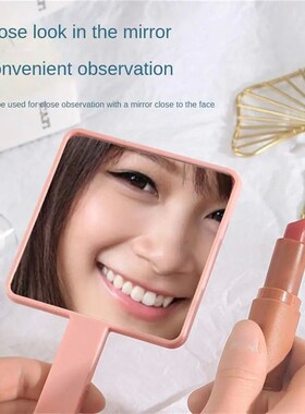 Eyelash Extension Handheld Makeup Mirror Square Makeup Vanit