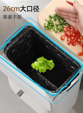 kitchen accessories ,Wall-mounted trash can, Storage trash
