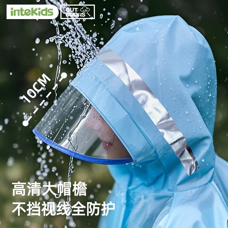 儿童雨衣小学生上学专用速干防暴雨加厚全身防水立体大书包位雨披,居家日用,雨披/雨衣,淘宝优惠券,粉丝福利购,淘宝优惠卷