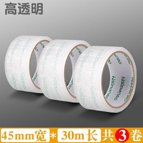 Large roll of sealing Scotch tape widened and transparent