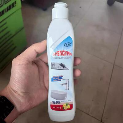 Kitchen Multi-Purpose Cleaning Cream - Powerfully Removes Bl