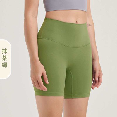 Upgraded Double Sanding Yoga Pants Womens High Waist Hip Pe