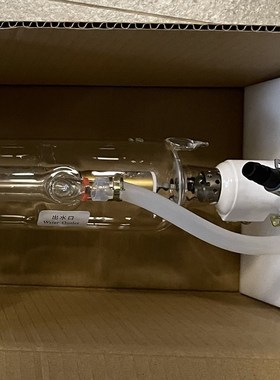 成都微巨激光管Lser TubeCO2激光切割雕刻机激光管W1000W1