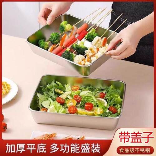 304 Stainless Steel Thickened Foodgrade Fridge Organizer Box