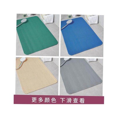 Toilet sucker floor mat Bath shower bath bathtub anti-slip