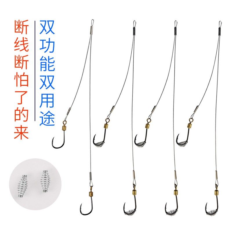 钢丝子线钩5成品新款8转环3鱼钩钓鲢鳙罗非10号7鲳鱼专用钩
