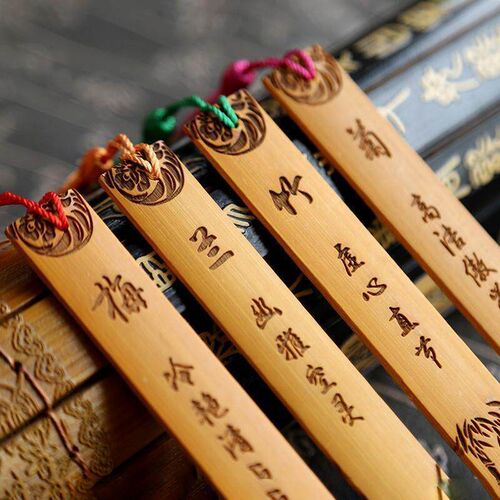 Chinese souvenir China bookmark tourist gift