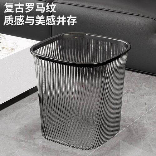 High-end, stylish large-capacity kitchen trash bin, suitable
