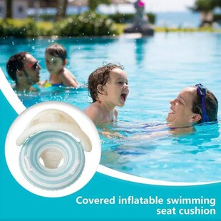 Kids Inflatable Swim Shelter With Baby Lollipop Float