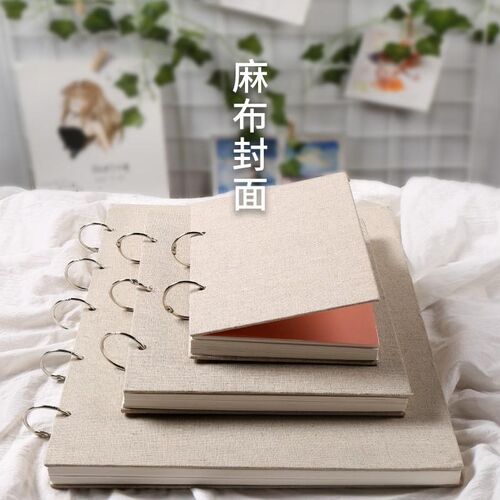 8K a4 sketch book loose-leaf sketchbook本 活页素描本