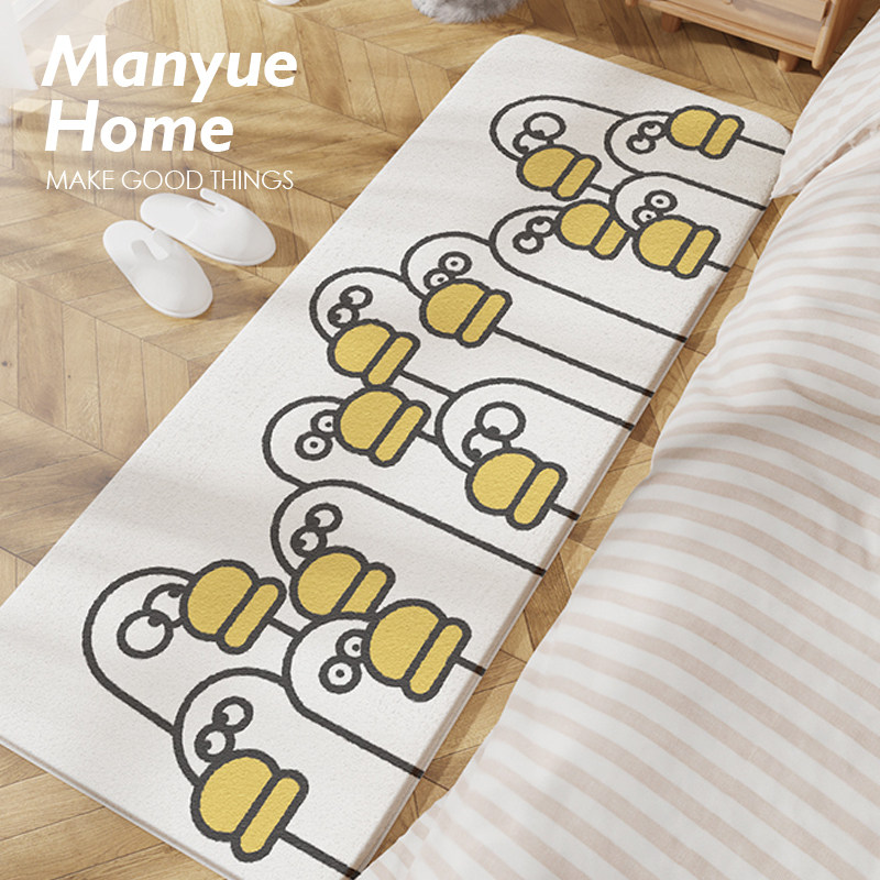 蔓越家  床边地毯加厚主卧长条毛绒房间床前家用沙发茶几客厅地垫,居家布艺,家用脚垫,淘宝优惠券,粉丝福利购,淘宝优惠卷