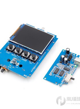 Fully Assembled DSO -150 15001K DIY Digital Oscilloscope Kit